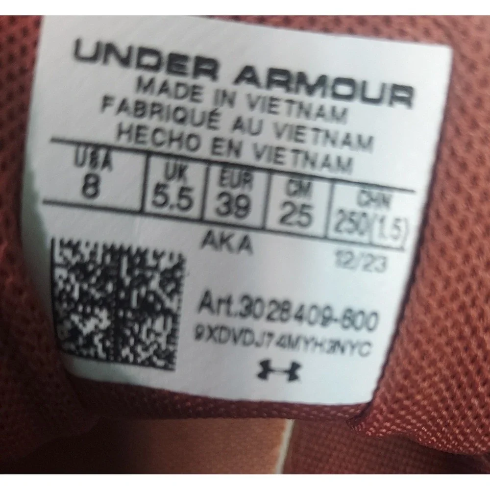 Under Armour step into